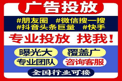 百度推广的ROI优化：成功企业案例解析